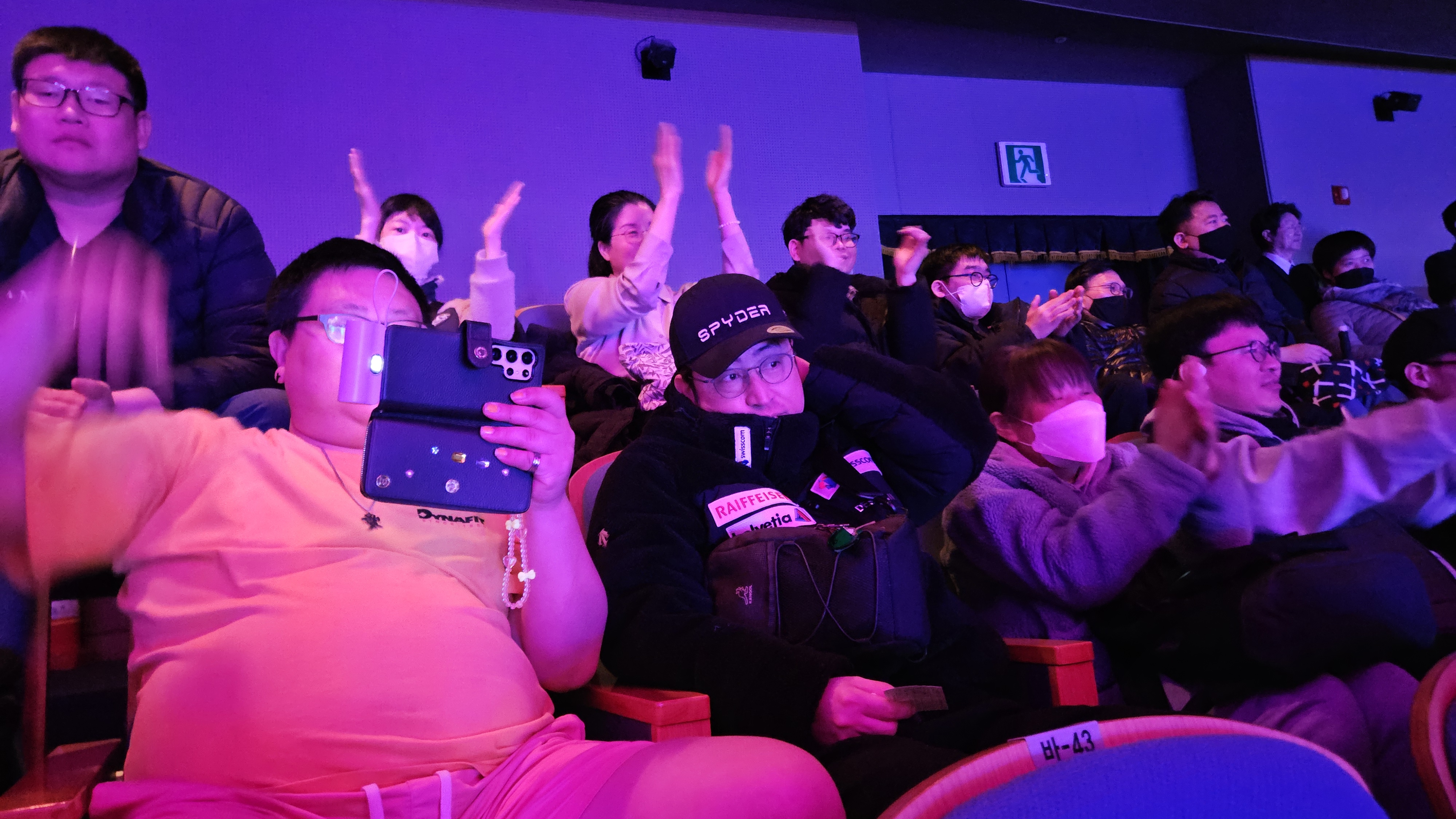 문화관람.jpg