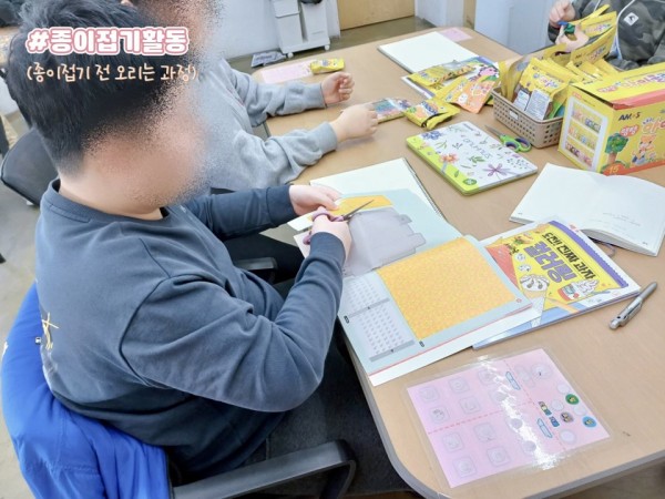 KakaoTalk_20240327_143949503_01 1번.jpg