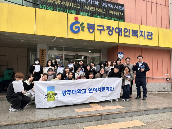 단체사진 (6).jpg