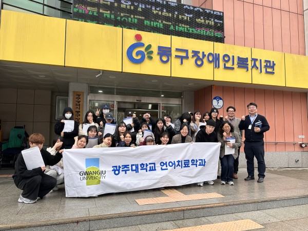 단체사진 (1).jpg