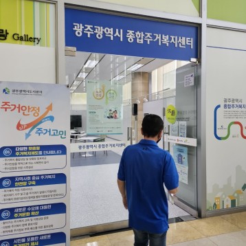 행정업무 ㅣㅈ원.jpg