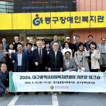 4. 견학안내 (5).jpg