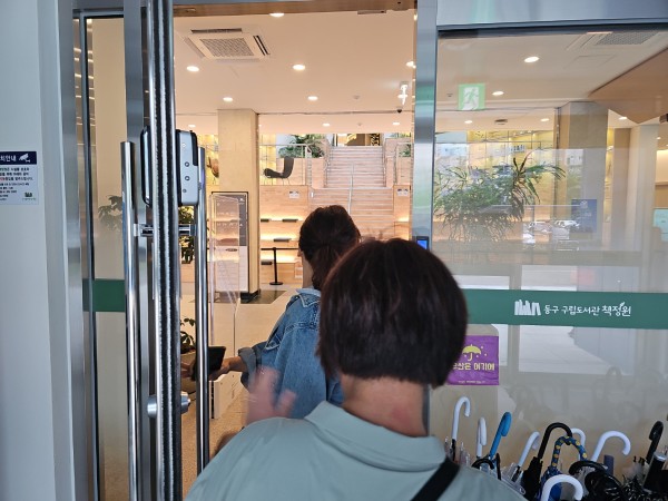 24.07. 자조모임 (16).jpg