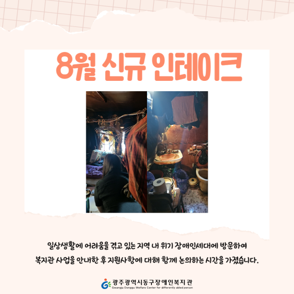 제목을 입력해주세요_-001.png