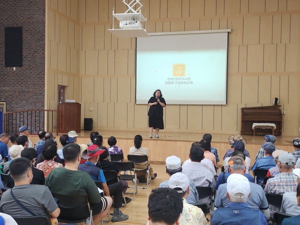 3차 보수교육 (7).jpg