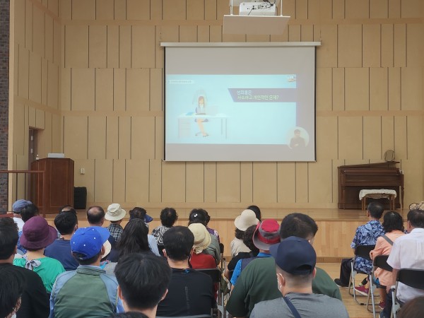 3차 보수교육 (1).jpg