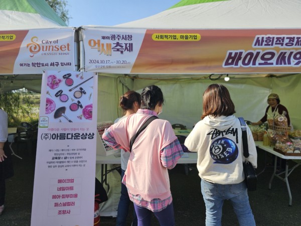 10.17. 자조모임4.jpg