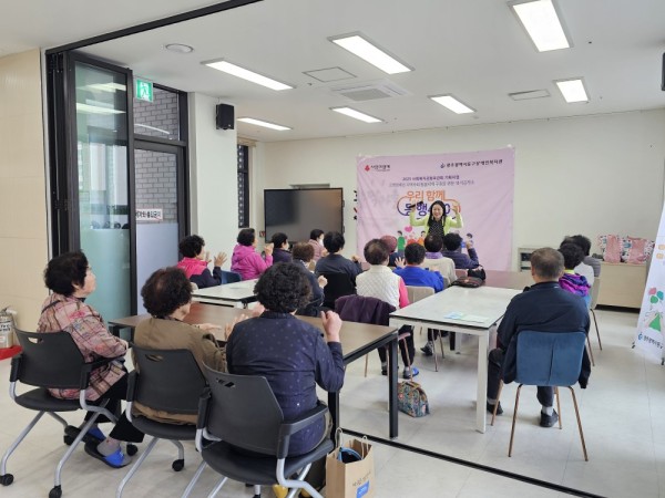 계림2동 마을사랑채 (17).jpg