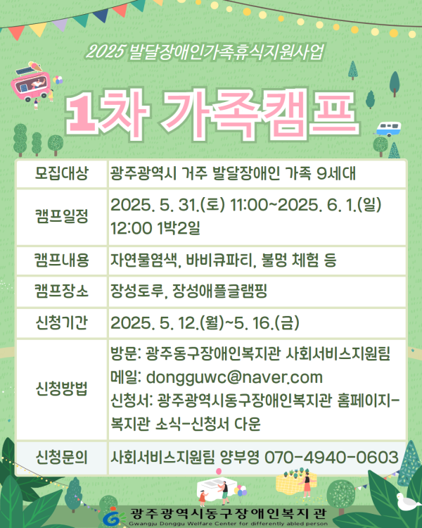 제목을 입력하세요 (6).png