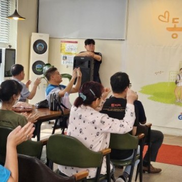 동행420 상설공연 진행 이미지