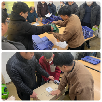 종량제 봉투 배송 대작전! 이미지