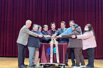 2026년 장애인일자리의 첫 시작! 게시물 첨부 이미지