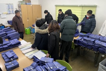 무게만큼 쌓인 경험, 직업훈련생의 설 명절 준비 이야기 첨부 이미지 1