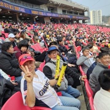2026년 한국프로야구 시범경기 관람 이미지