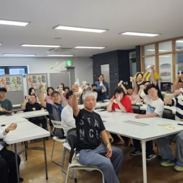 4차 문화관람, 미술작품 감상과 검은콩을 활용한 점자 체험! 이미지