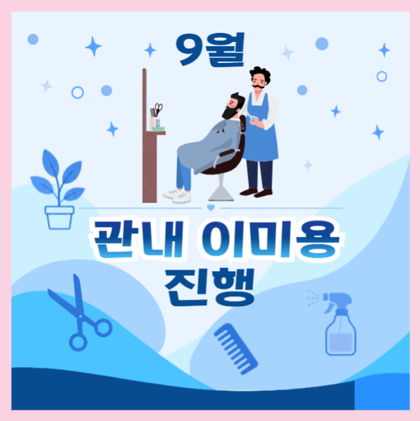 97e4cba6ec937de61bcf562e2c31b0a7_1788743591_4562.png