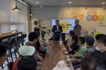 추석 명절 맞이 임택 동구청장님 복지관 위문 방문 첨부 이미지 1