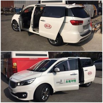 초록여행 반짝반짝 손세차 진행! 이미지