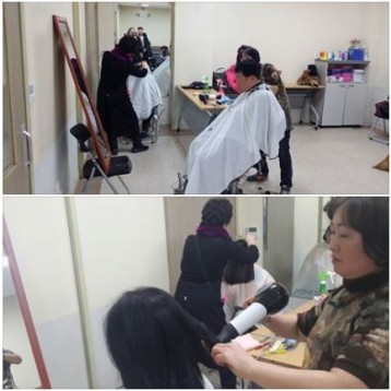 복지관 이미용 서비스가 진행 이미지