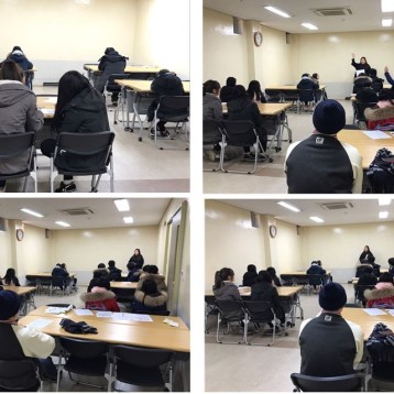 신규 자원봉사자 교육 진행 이미지