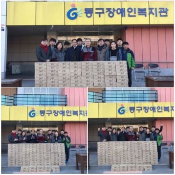 건강음료 후원 이미지