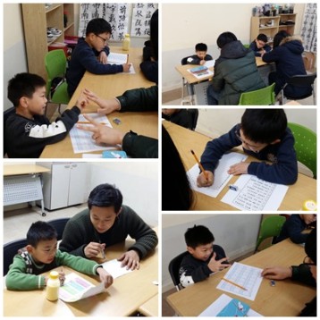 2월 14일 멘토링 학습지원 진행 이미지