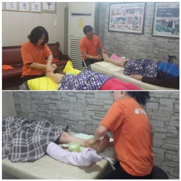 발마사지 진행 이미지