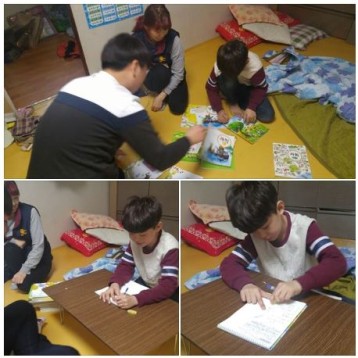 멘토링 지원 이미지