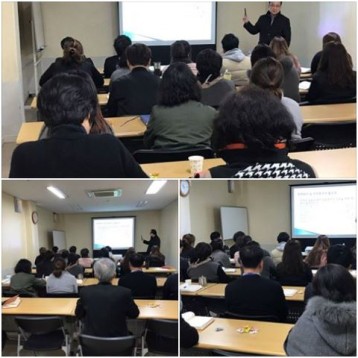 직무분석 교육 진행 이미지