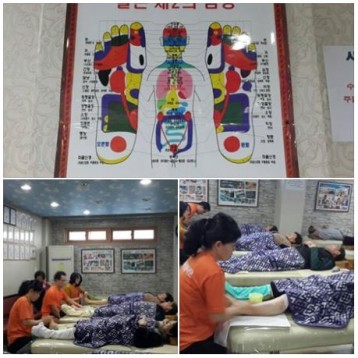 발마사지 진행 이미지