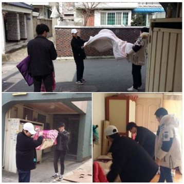 가사지원 진행 이미지