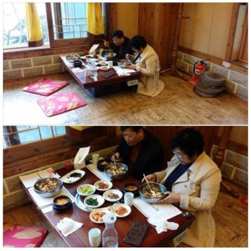 명지원에서 가족외식 진행 이미지