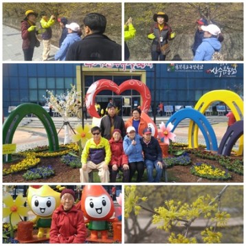 구례 산수유축제 참여 이미지