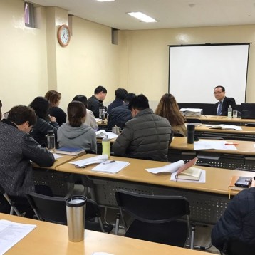 직무분석 2회차 교육 진행 이미지