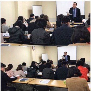 3월 31일 직원교육 3회차 직무분석 진행 이미지