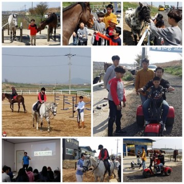 승마체험 진행(휴먼네트워크 멘토-멘티 만남) 이미지
