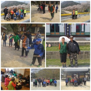 지역사회행사(장성 백양사) 참여 진행 이미지