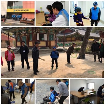 4월 사회복무요원 현장실습 진행 이미지