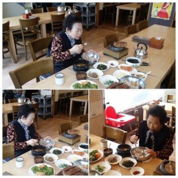 가족외식 진행 이미지