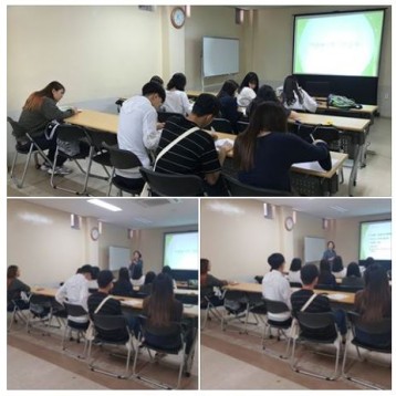 5차 신규자원봉사자 교육 진행 이미지