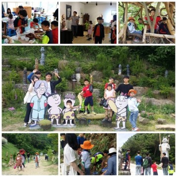 멘토링 프로그램(2차 야외체험활동-섬진강 도깨비마을) 이미지