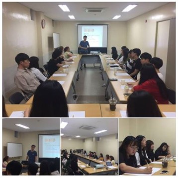 마을활동가와 함께 자치회의 진행 이미지