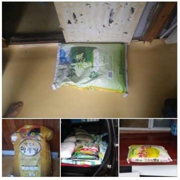 재가장애인에게 쌀 전달(동구청 쌀 후원) 이미지