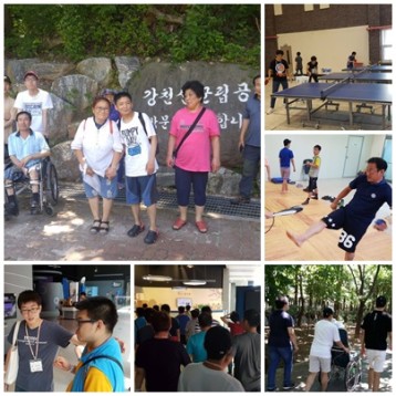 사회복무요원 실습 진행(7월 26일, 27일) 이미지