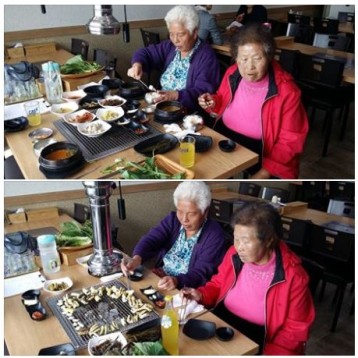 10월 17일 가족외식 진행 이미지