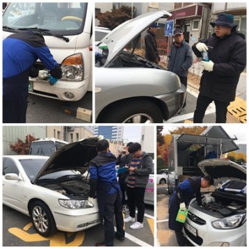 현대자동차 차량 무상점검 진행 이미지