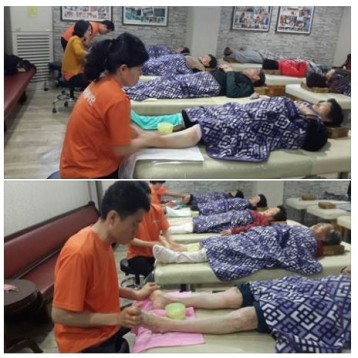 11월 15일 발마사지 진행 이미지