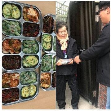 11월 29일 반찬서비스 진행 이미지