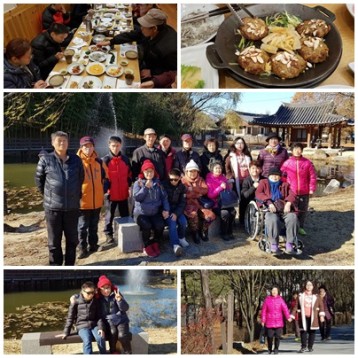 12월 1일 가족나들이(담양) 진행 이미지