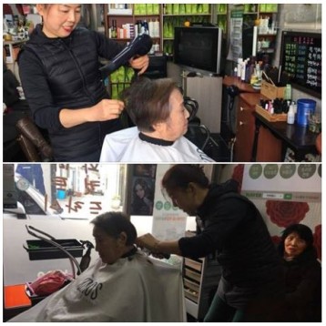 12월 이미용서비스 진행 이미지